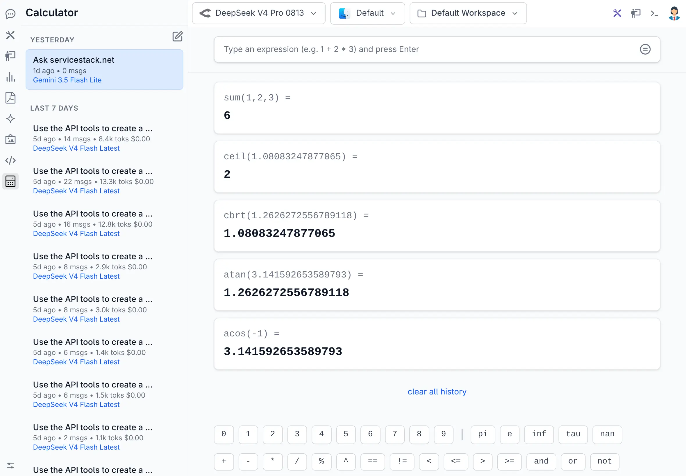 AI calculator