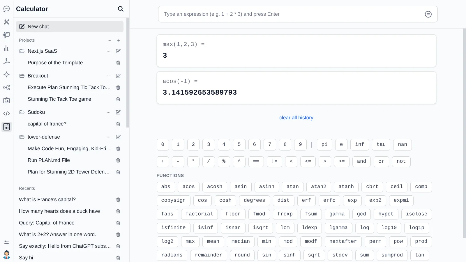 AI calculator