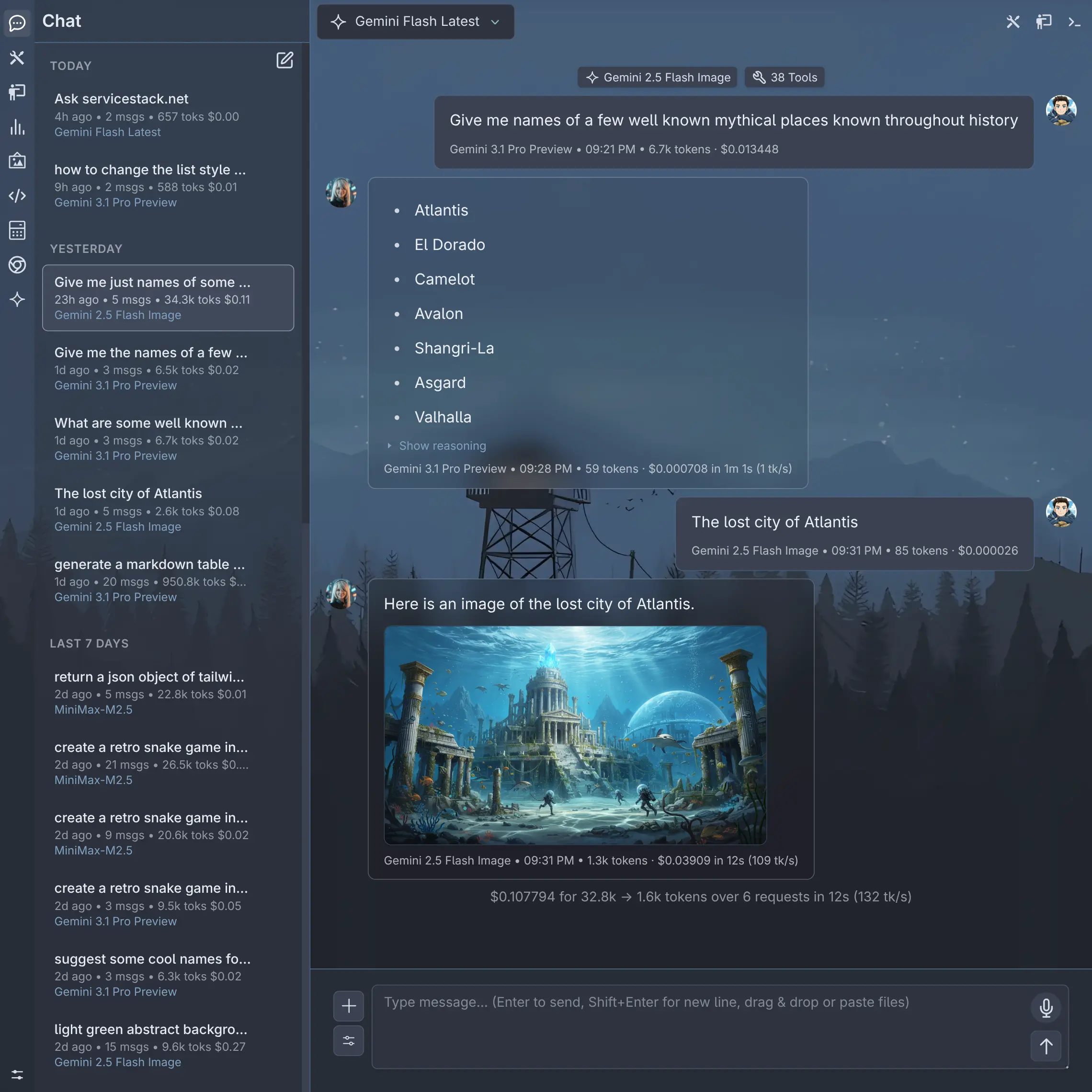 Nord theme